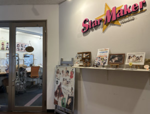 スタジオ撮影同行【スターメーカースタジオ 心斎橋店】・エントランス／大阪、北摂、箕面市の結婚相談所マリーアンドウィッシュ（Marry & Wish）